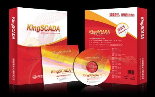 污水处理厂SCADA监控系统星空官方站网站